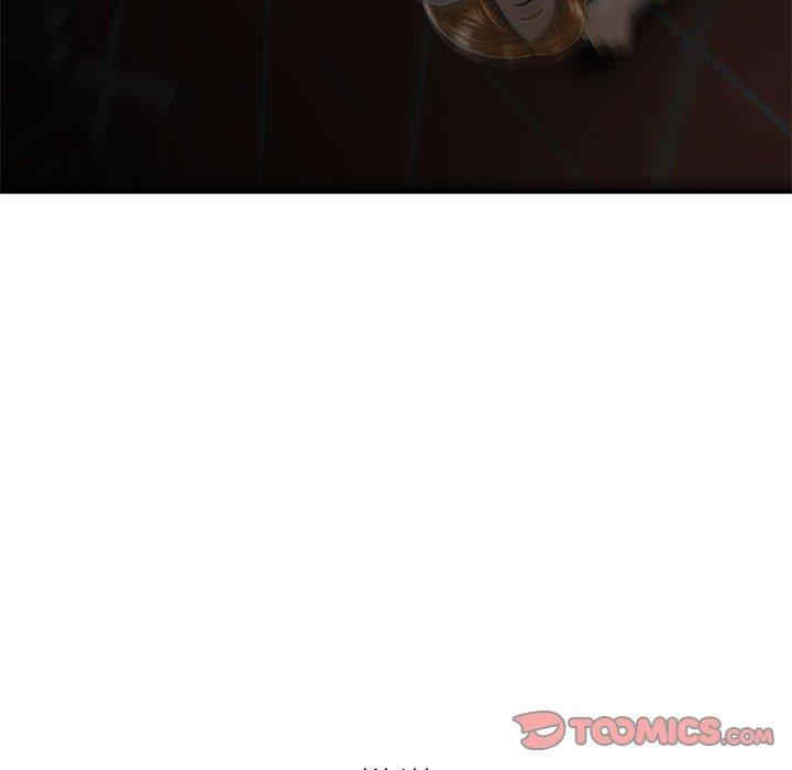 流言/下班不回家