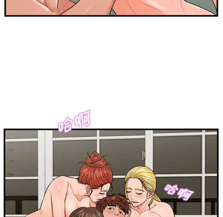 甜蜜合租/诚征女房客