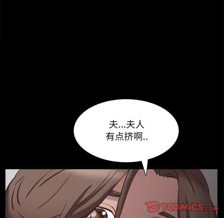 一次成瘾