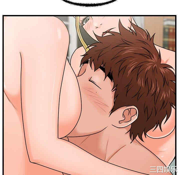 甜蜜合租/诚征女房客