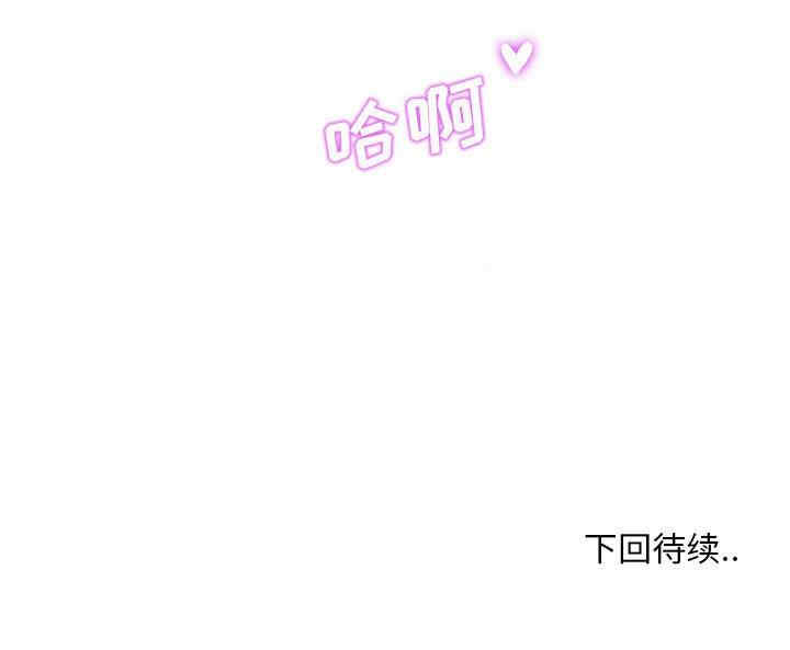 甜蜜合租/诚征女房客