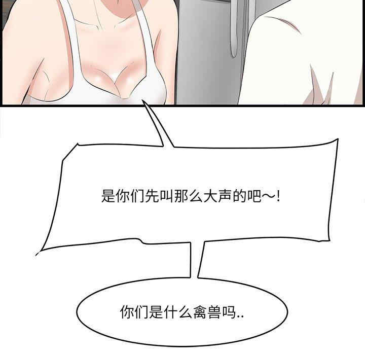 一口就好