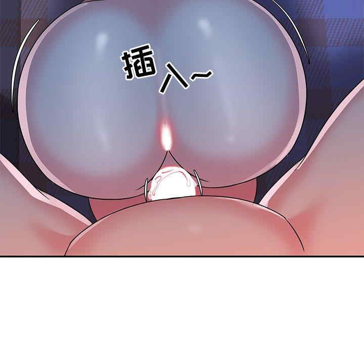 与两姐妹的同居生活/天真姐妹花