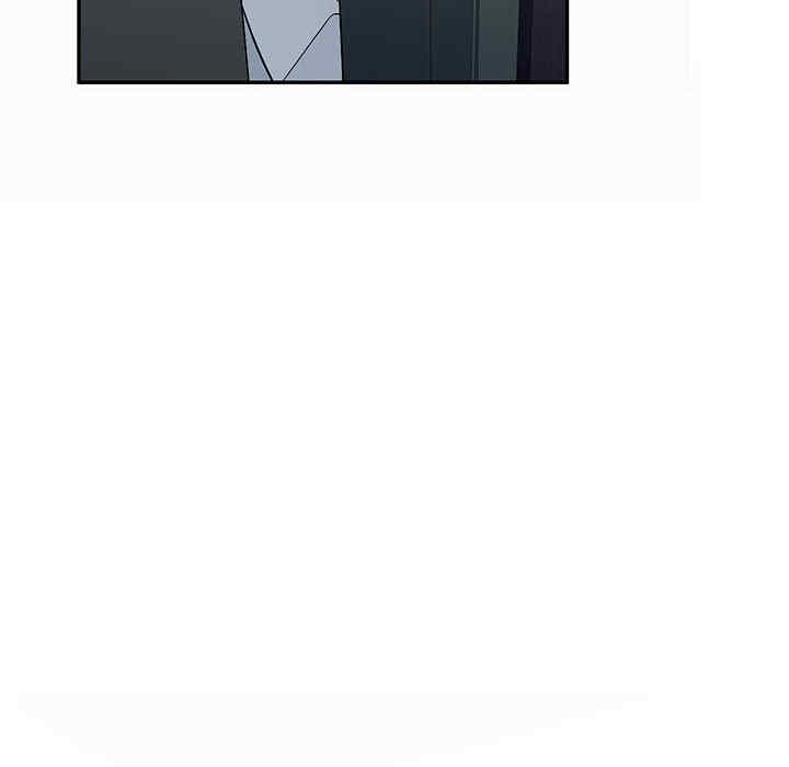 寄生一家人/混乱一家人