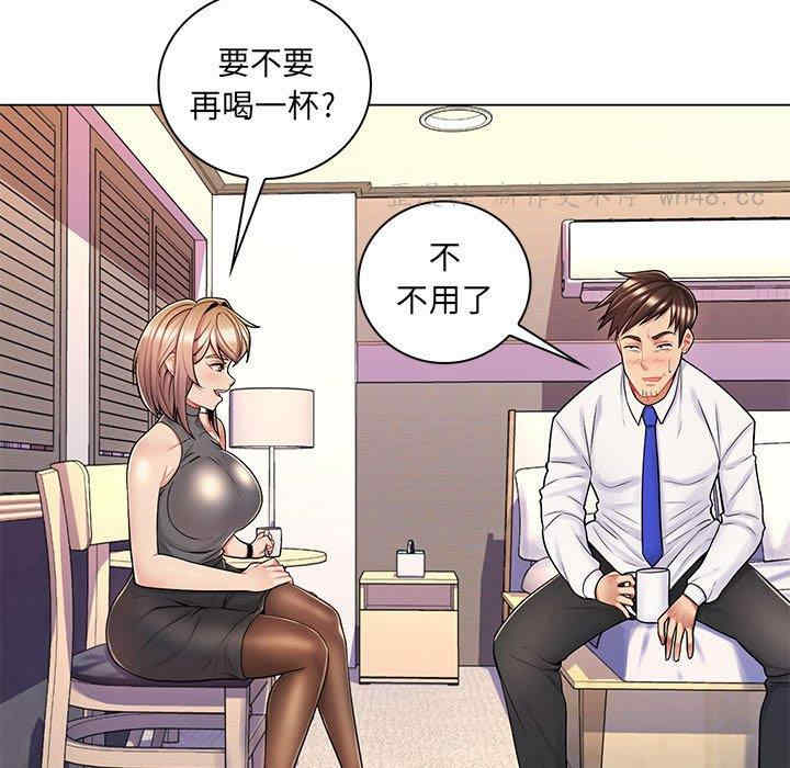 疯狂女教师/脱序教师