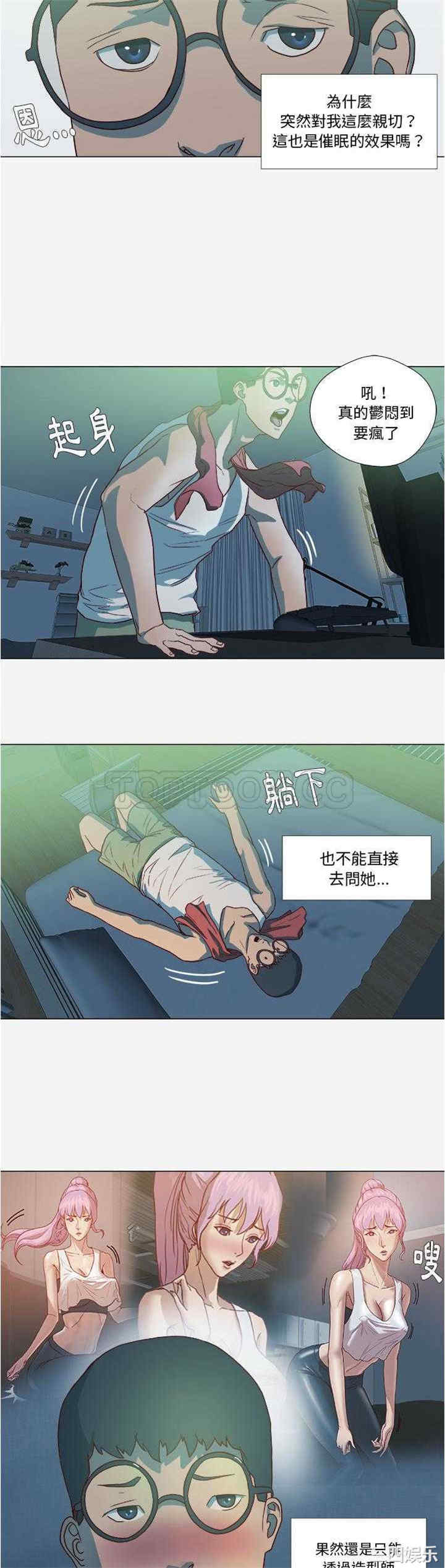 王牌经纪人