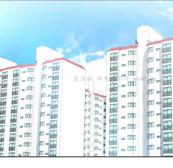 同一屋檐/偶然同住