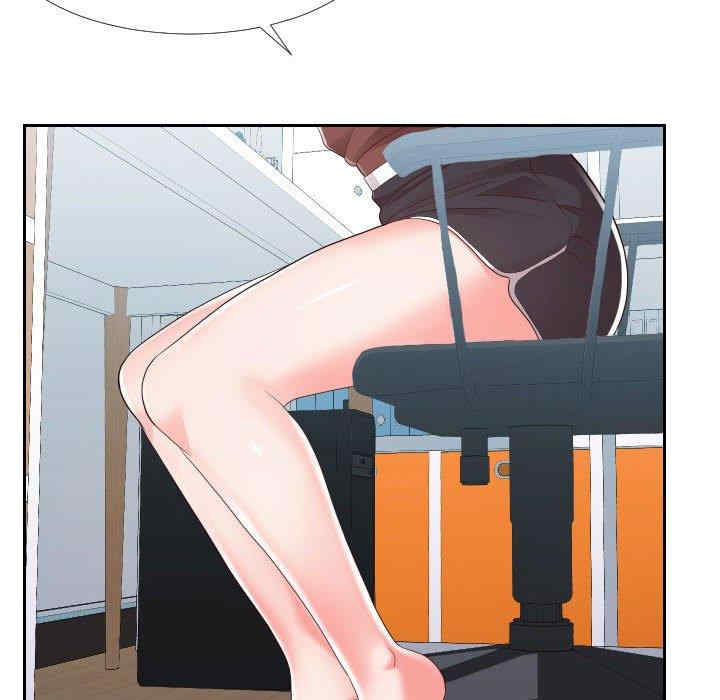 同一屋檐/偶然同住