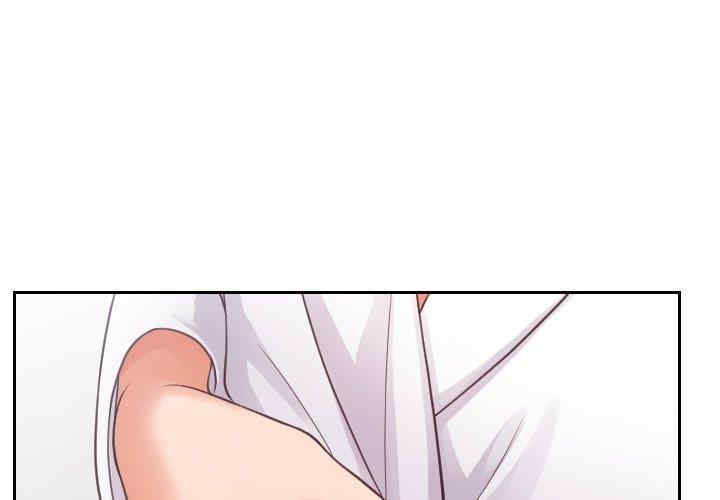 她的怪癖/奇奇怪怪的女友