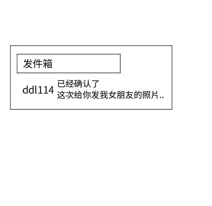 同一屋檐/偶然同住