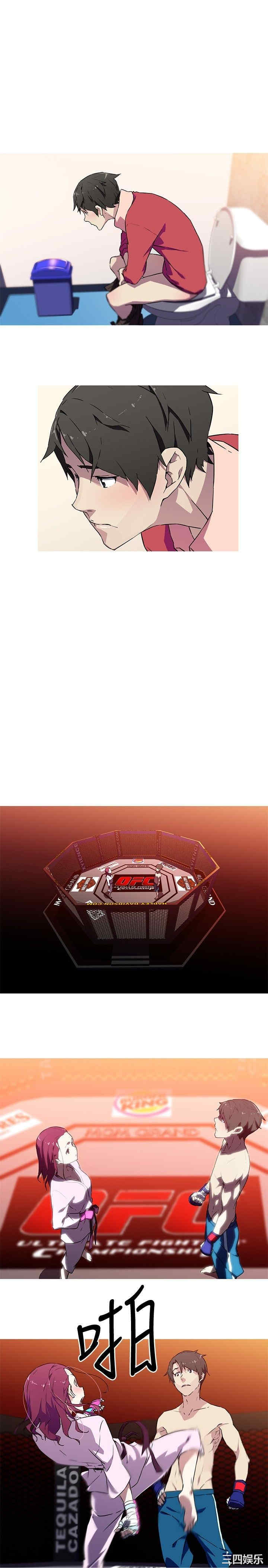 我女友是AV女优/我的梦幻女友