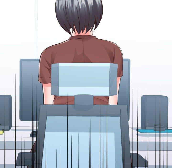 同一屋檐/偶然同住