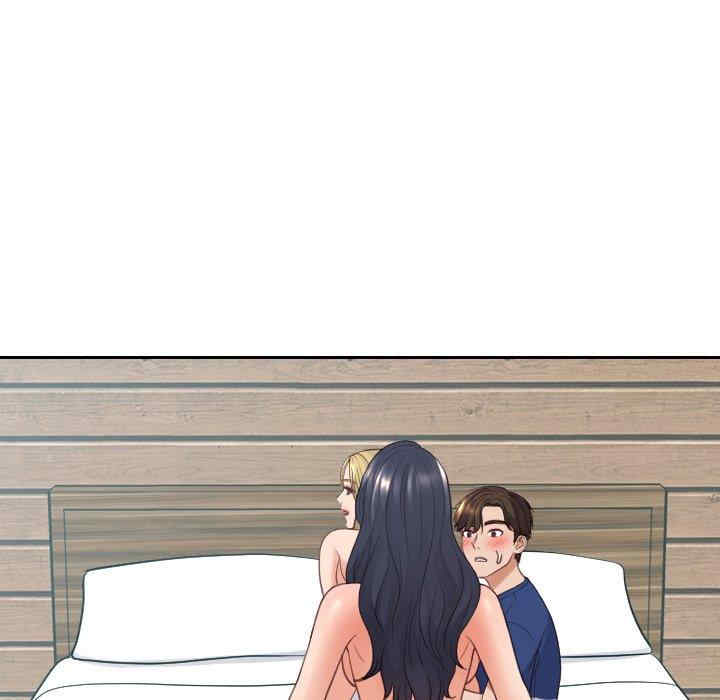 她的怪癖/奇奇怪怪的女友