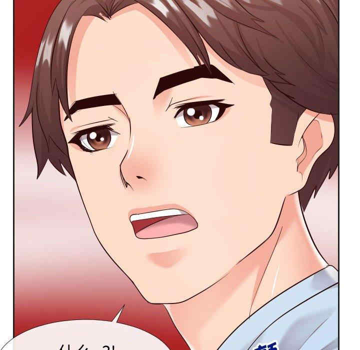 同一屋檐/偶然同住