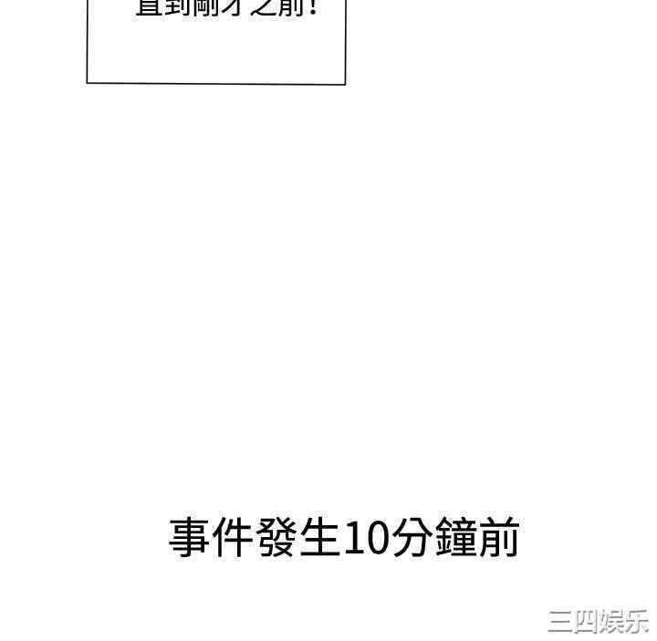 我女友是AV女优/我的梦幻女友