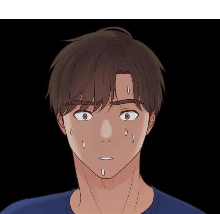 她的怪癖/奇奇怪怪的女友