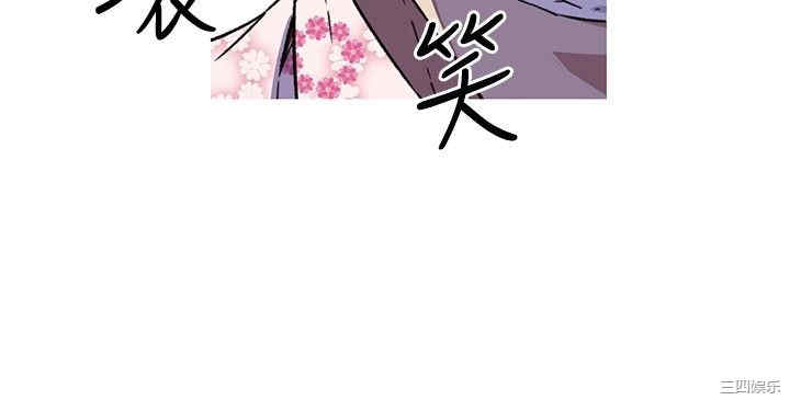 我女友是AV女优/我的梦幻女友