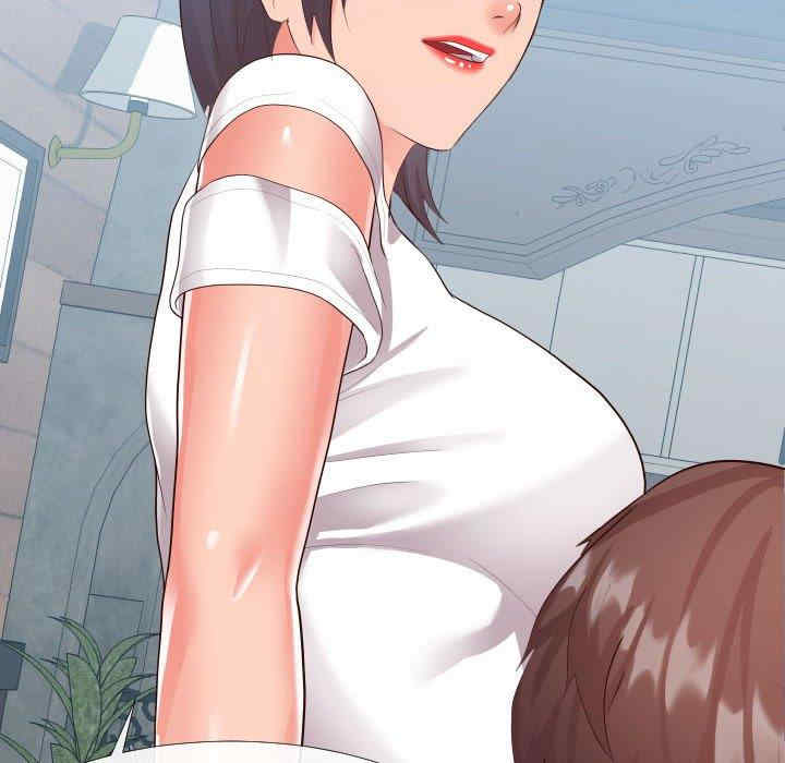 同一屋檐/偶然同住