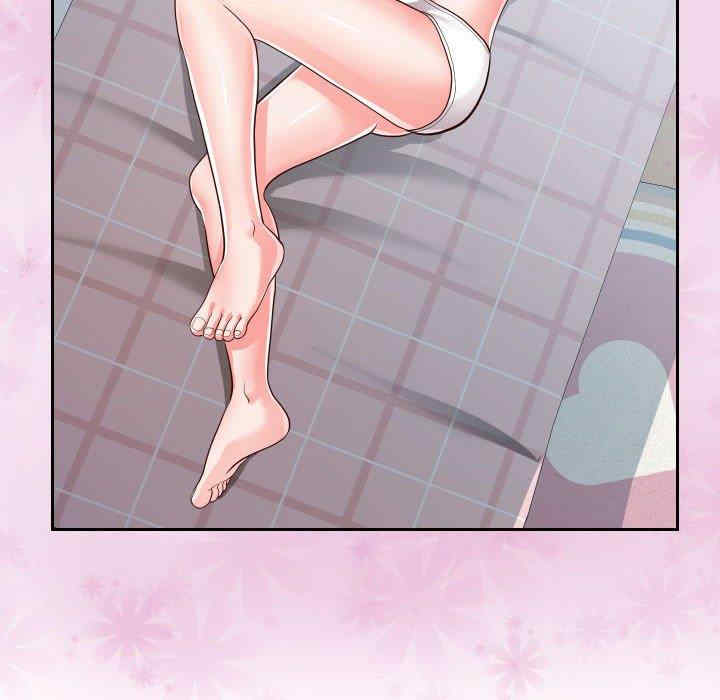 同一屋檐/偶然同住