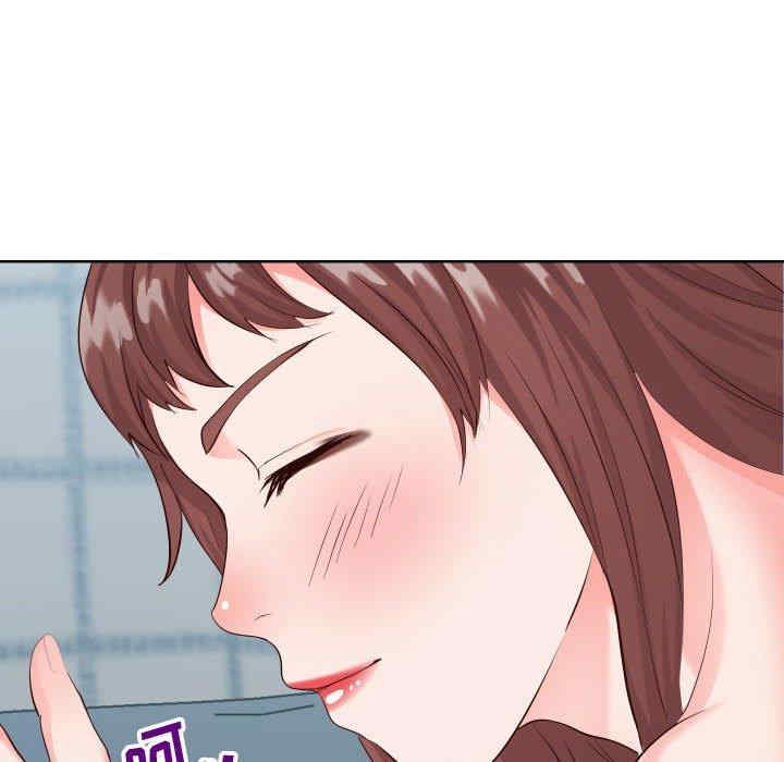 同一屋檐/偶然同住