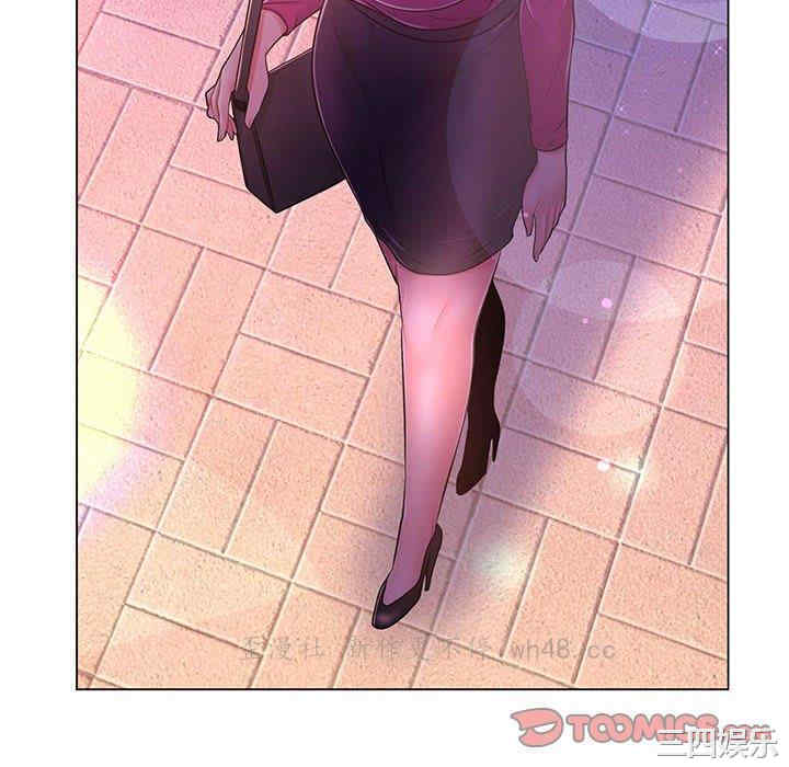 疯狂女教师/脱序教师