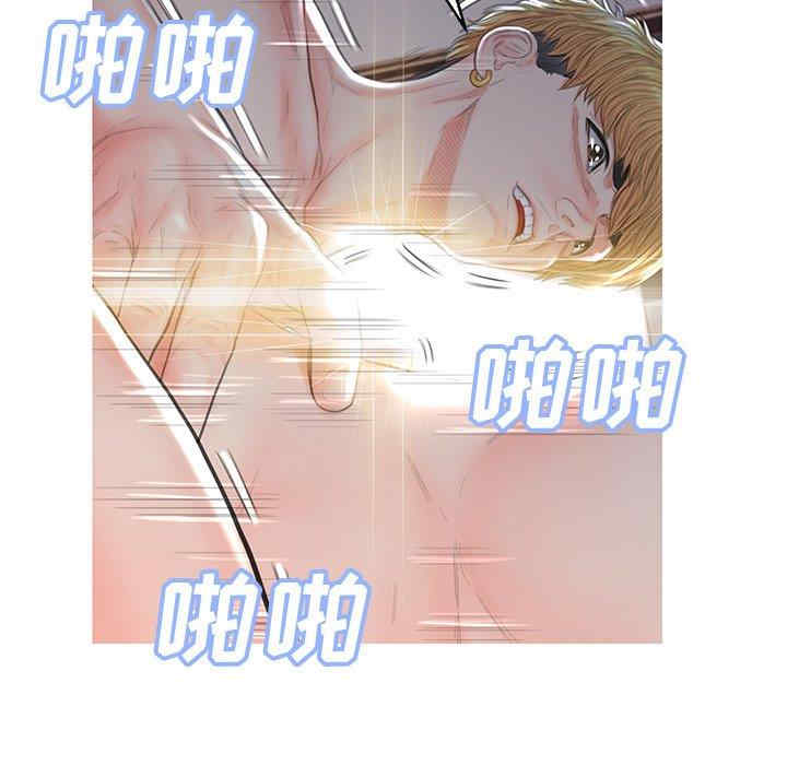 俏儿媳/媳妇单身中