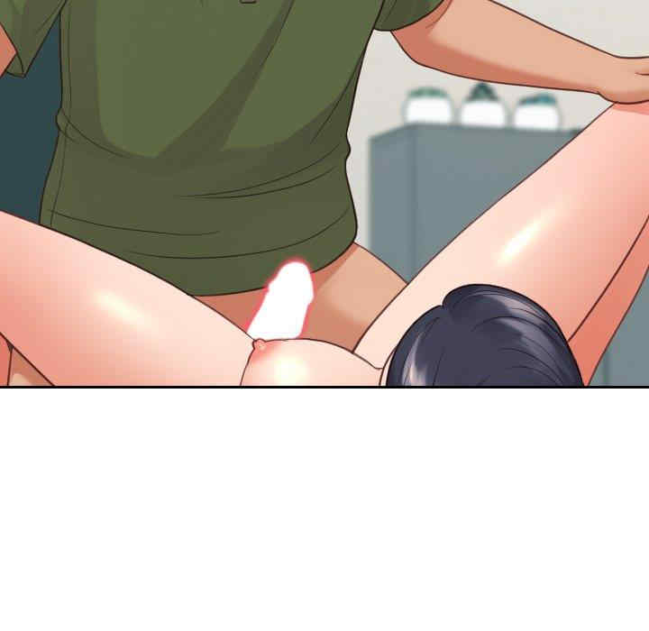 她的怪癖/奇奇怪怪的女友