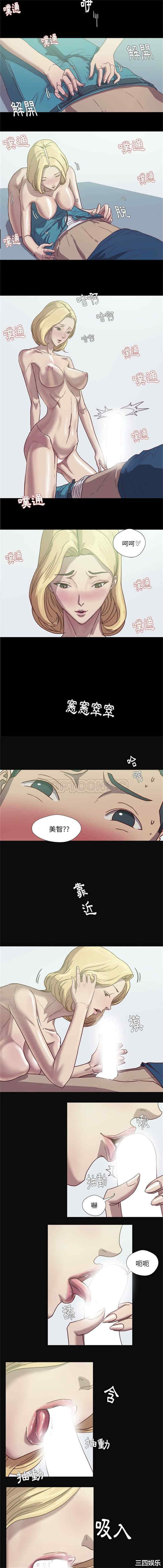 王牌经纪人