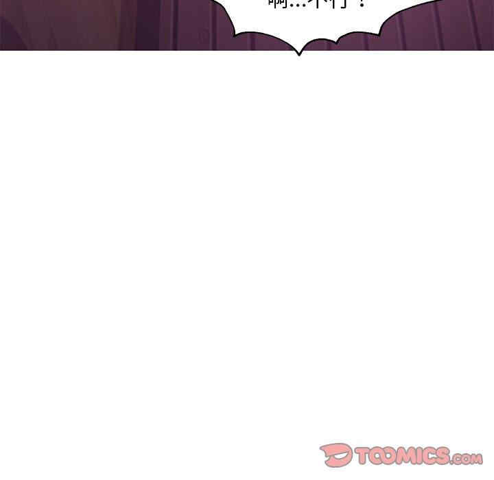 俏儿媳/媳妇单身中