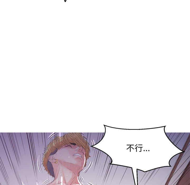 俏儿媳/媳妇单身中