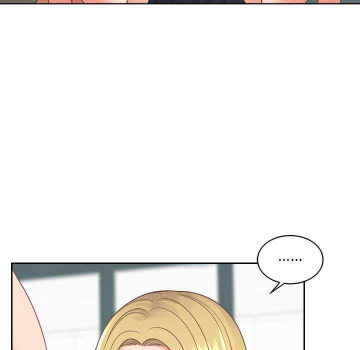 她的怪癖/奇奇怪怪的女友