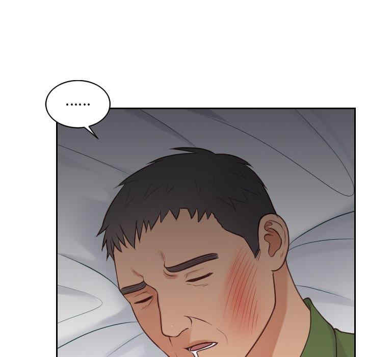 她的怪癖/奇奇怪怪的女友