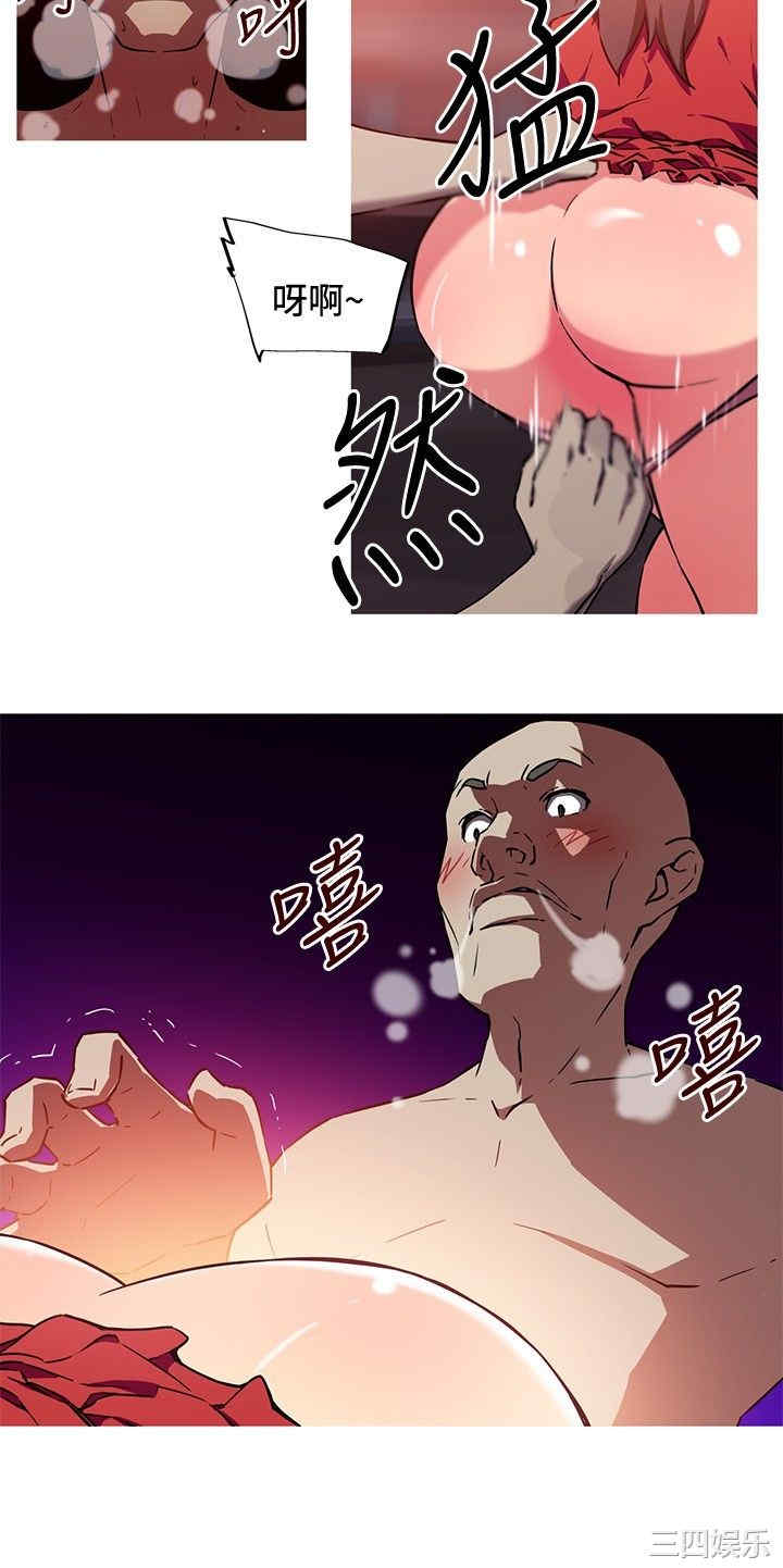 我女友是AV女优/我的梦幻女友