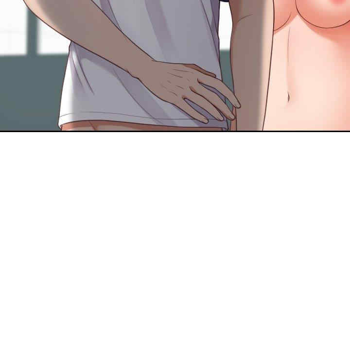 她的怪癖/奇奇怪怪的女友