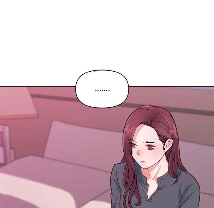 神似初恋的她/恋你如初恋