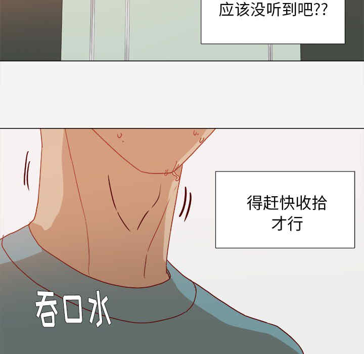 王牌经纪人