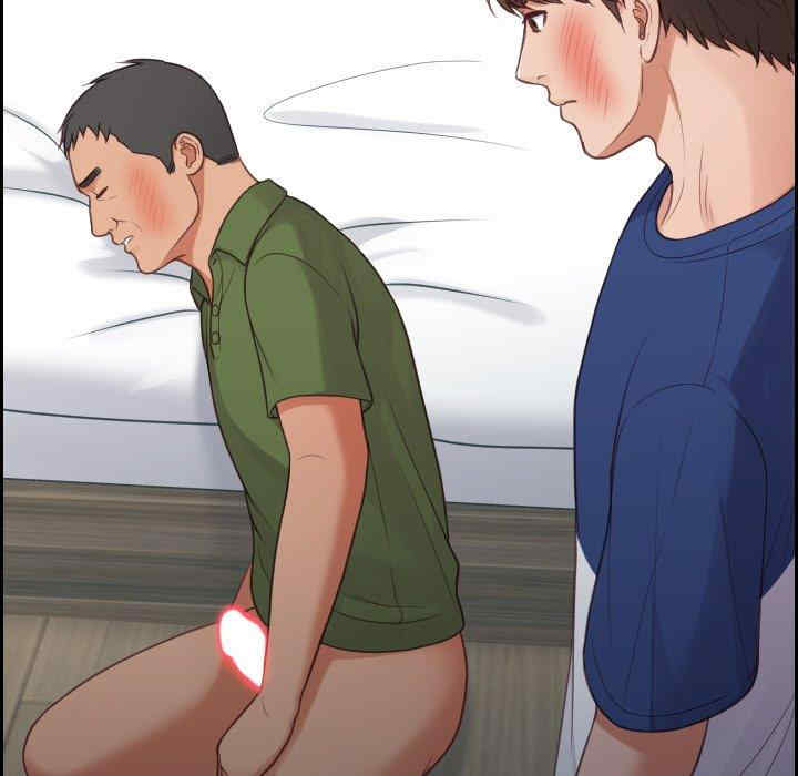 她的怪癖/奇奇怪怪的女友