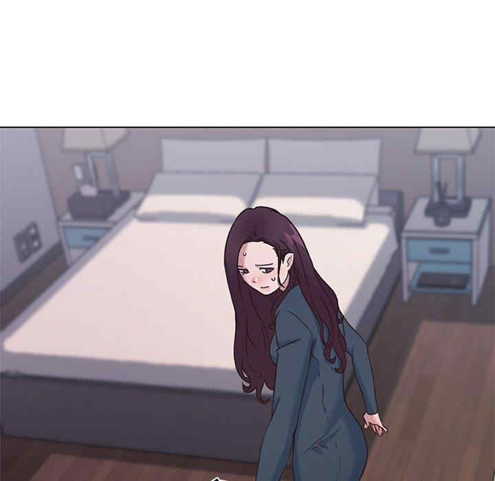 神似初恋的她/恋你如初恋