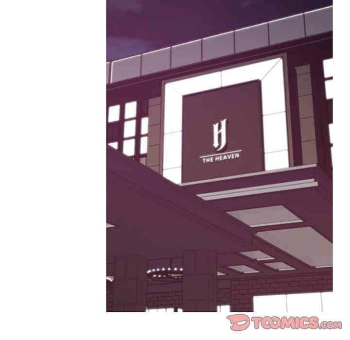 俏儿媳/媳妇单身中