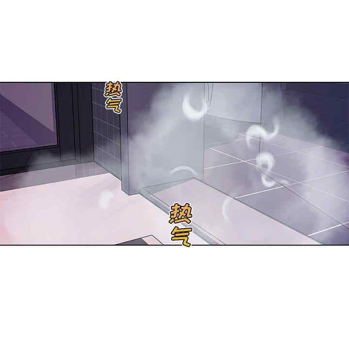 神似初恋的她/恋你如初恋