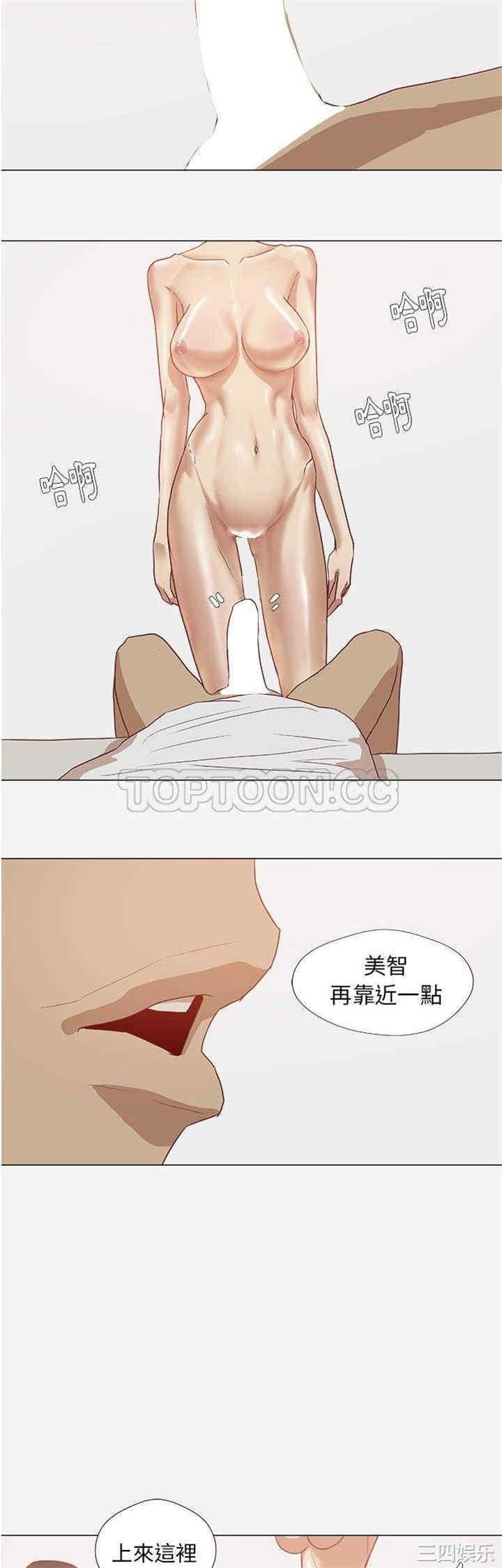 王牌经纪人