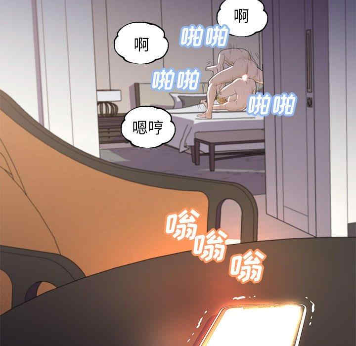 俏儿媳/媳妇单身中