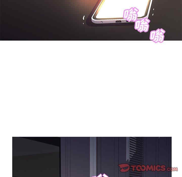 俏儿媳/媳妇单身中