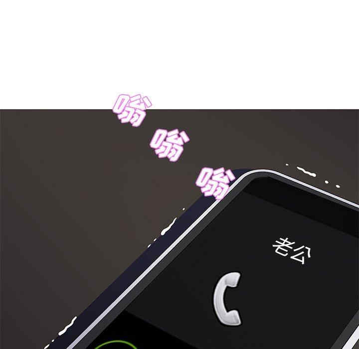 俏儿媳/媳妇单身中