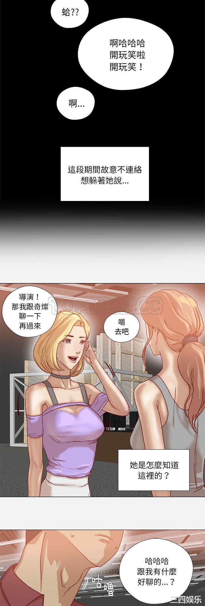 王牌经纪人