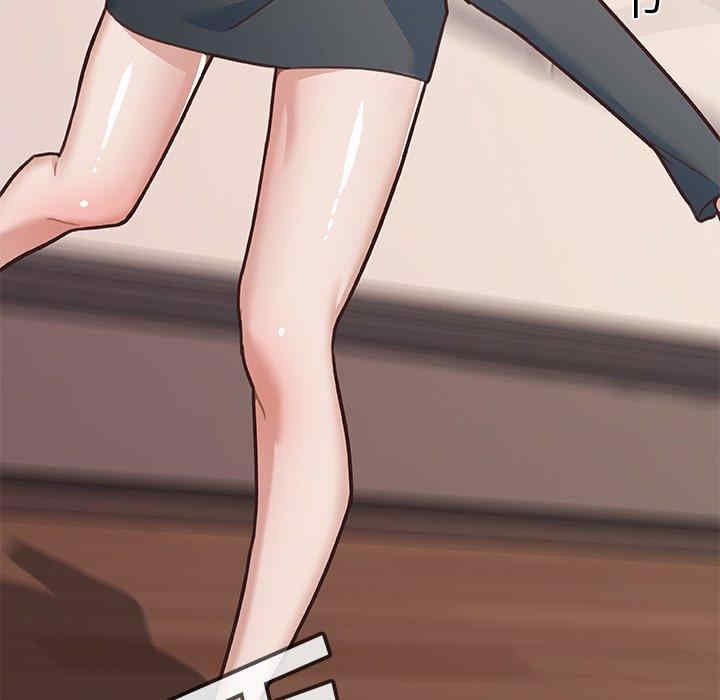 神似初恋的她/恋你如初恋