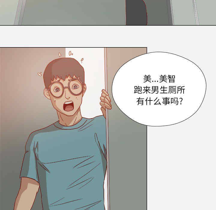 王牌经纪人