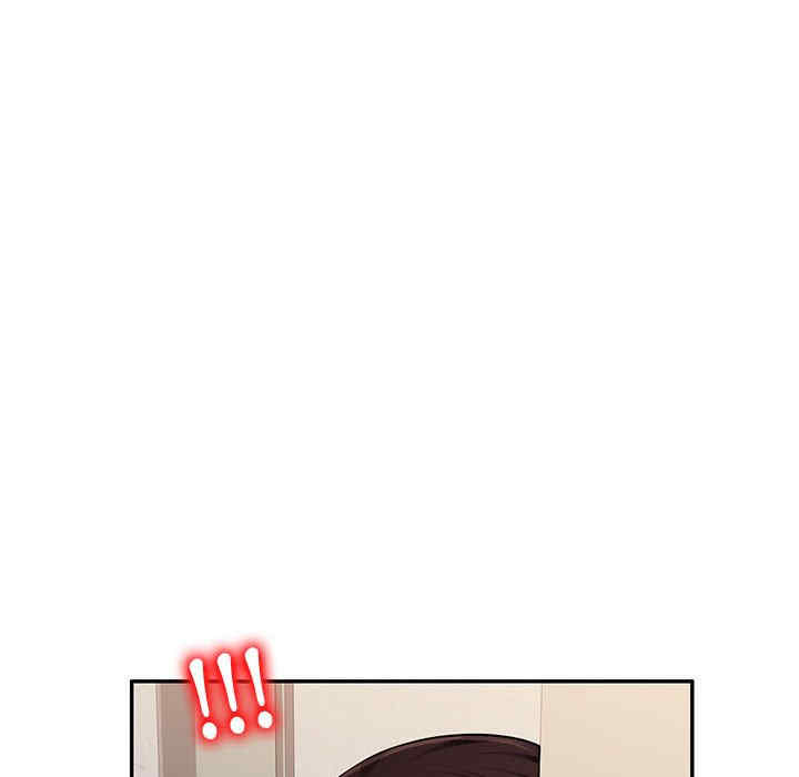 寄生一家人/混乱一家人