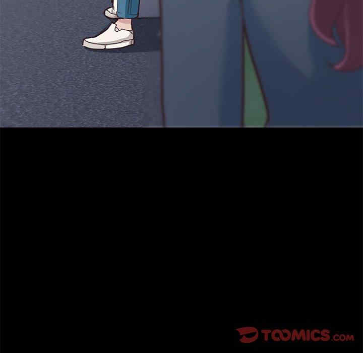 神似初恋的她/恋你如初恋