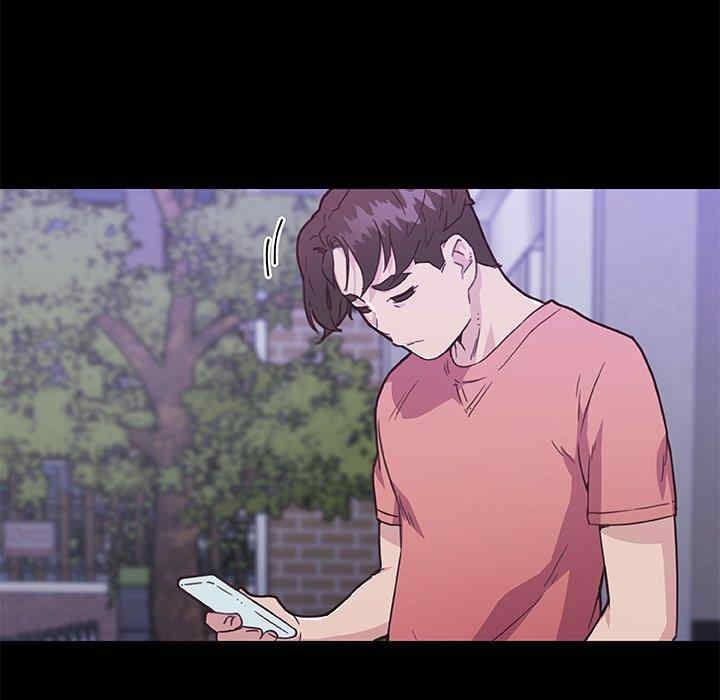 神似初恋的她/恋你如初恋